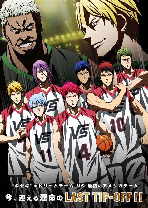 kuroko no basket season 4|kuroko no basket last game.